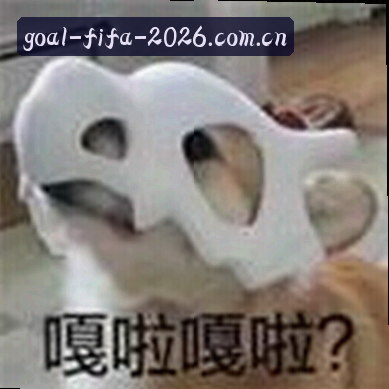 吴芳